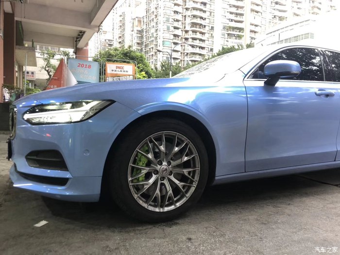 沃爾沃s90 改VINIC SV6P