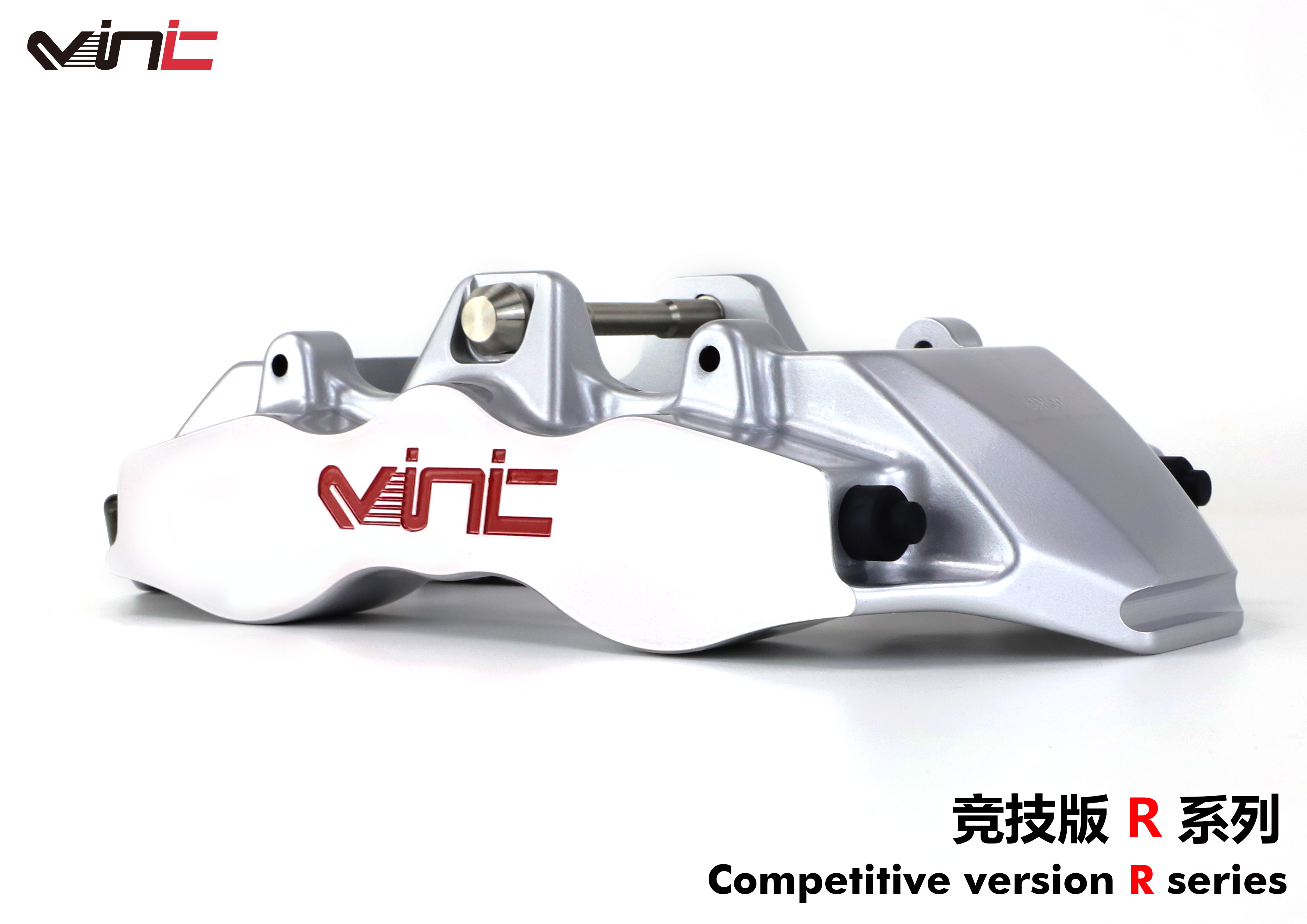 VINIC R系列 汽車剎車盤套裝 VINIC R系列 汽車剎車盤套裝
